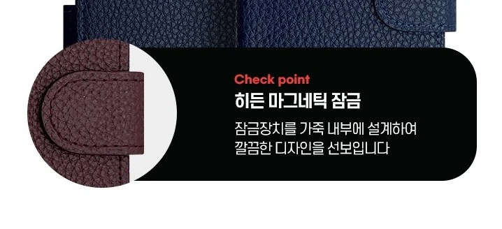 갤럭시J5 2016 SM-J510S / SM-J510K / SM-J510L 가죽 케이스 오플 다이어리 내장 자석 여밈